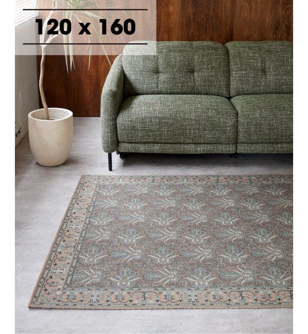 journal standard Furniture「PAISLEY RUG 120X160 ペイズリーラグ」|その他|ブラウン