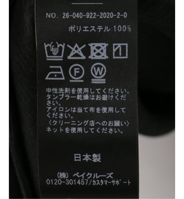 Plage「Back open ワンピース」|ワンピース|