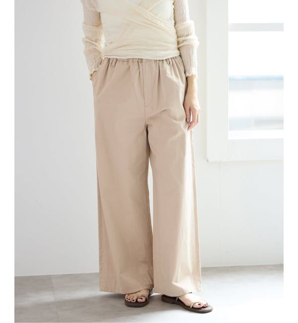 IENA「《予約/洗濯機洗い可》コットンサテンイージーワイドパンツ」|その他|
