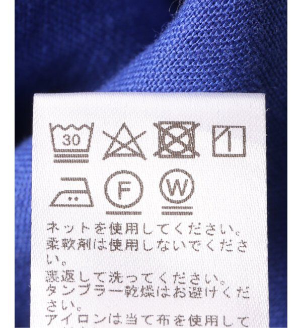 JOURNAL STANDARD relume「《追加》麻スリットイージーパンツ」|その他|