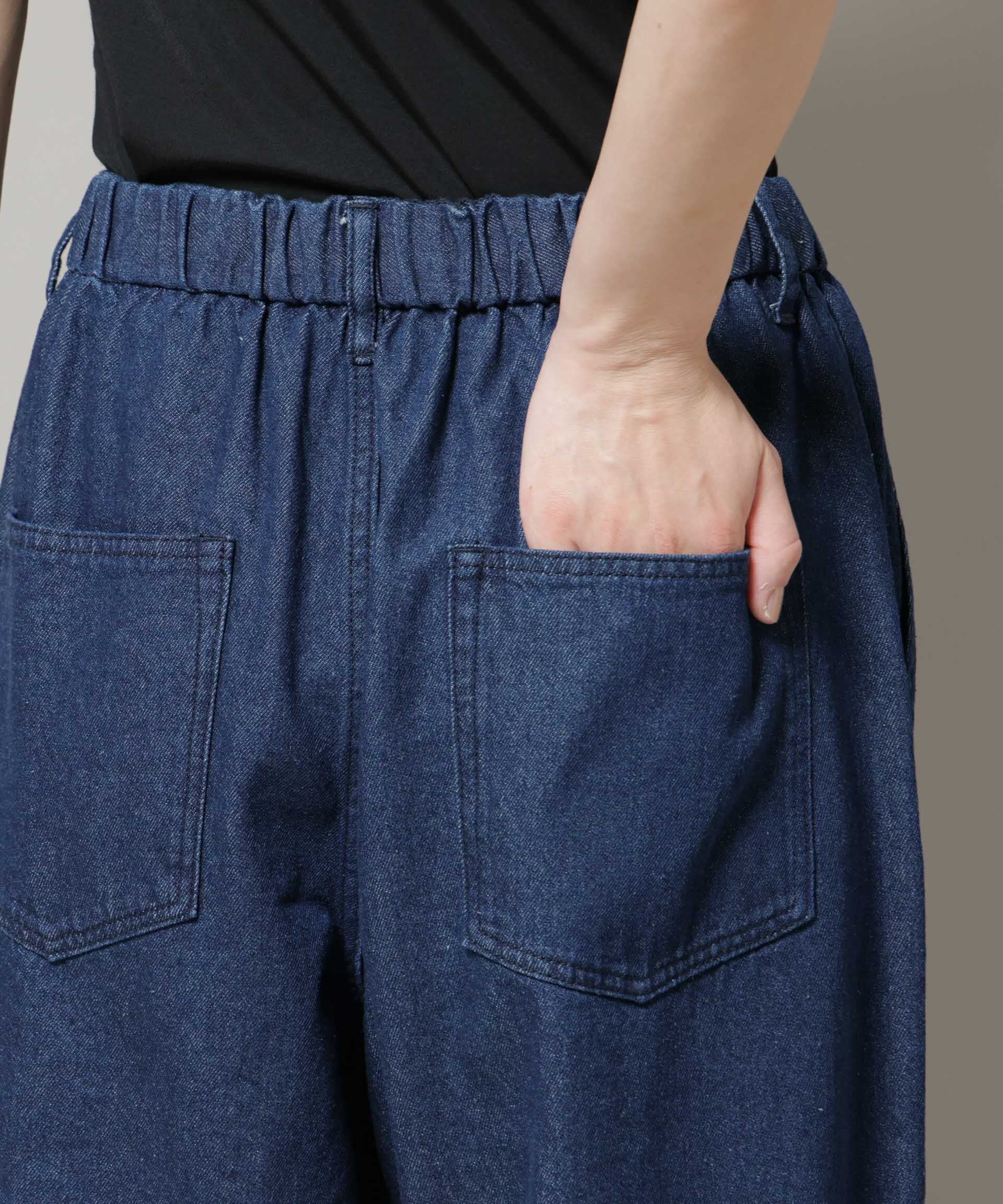 nano･universe「ドロストデニムパンツ(セットアップ可)」|チノ|