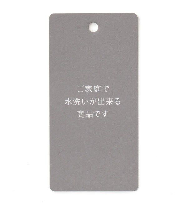 自由区「【SHIHOさん着用】デニムライクツイル ジャケット」|その他|