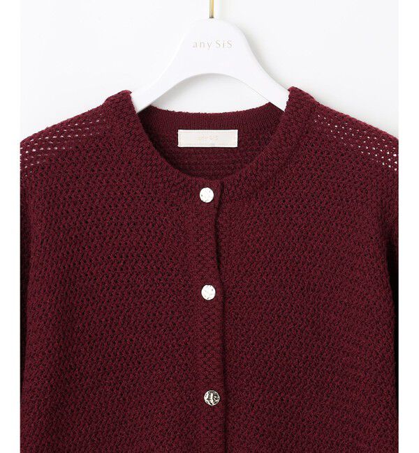 any SiS「【2SET】チュールインナー ツイン」|カーディガン|