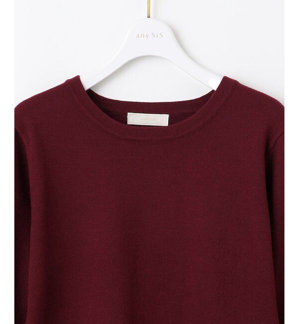 any SiS「【2SET】チュールインナー ツイン」|カーディガン|