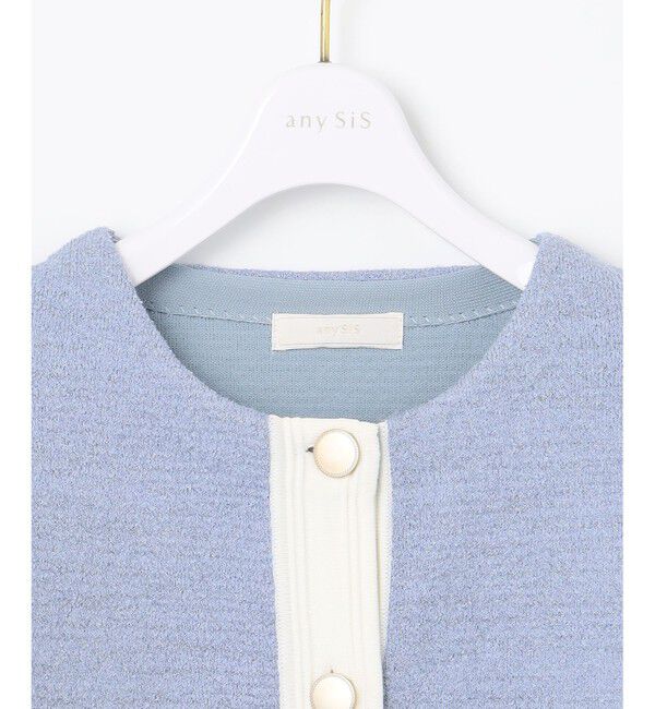 ANY SIS「バイカラーラメニット カーディガン」|カーディガン|