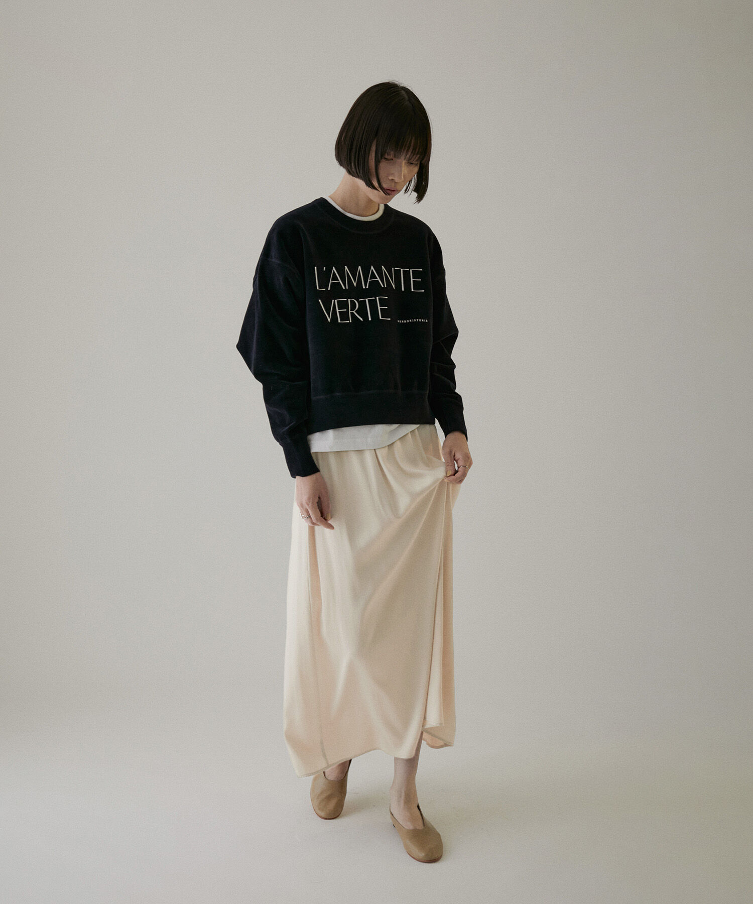 SALON adam et rope'「シルクフレアースカート【セットアップ対応】【洗える】」|スカート|