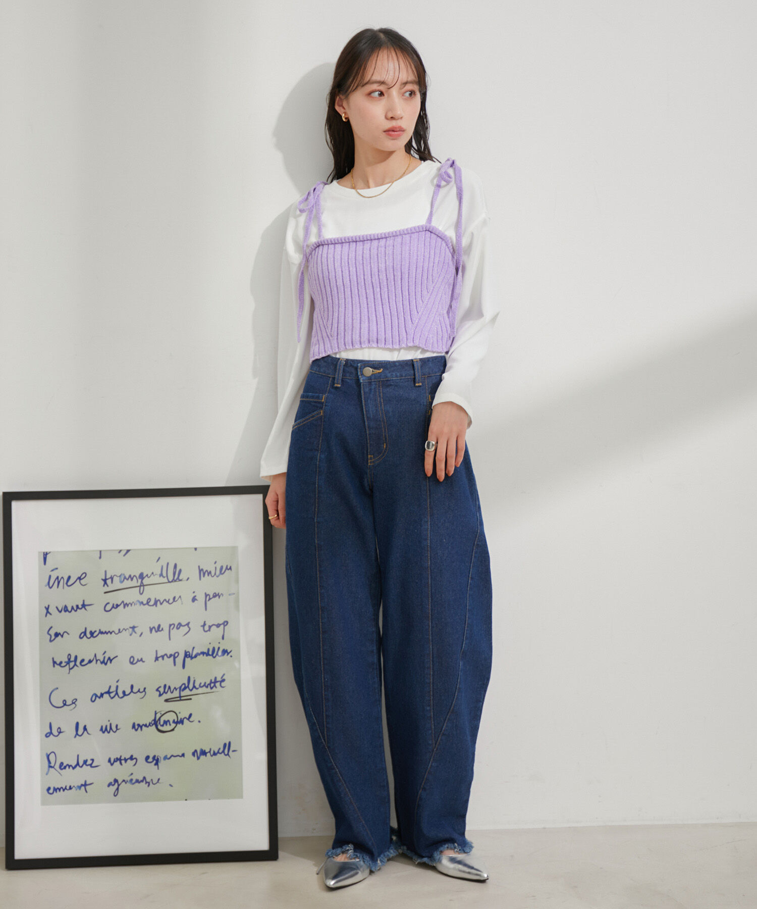 VIS「モールニットビスチェ」|キャミソール|