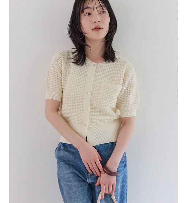 VIS「クルーネックコンパクトカーディガン/イージーケア」|カーディガン|