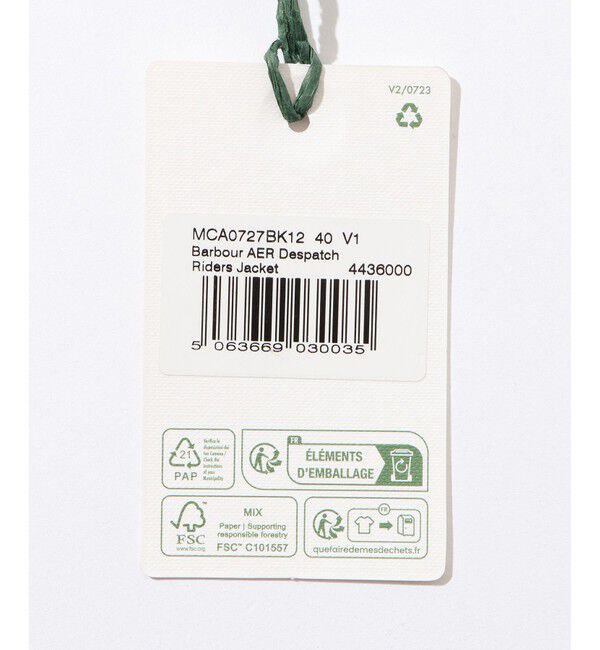 ADAM ET ROPE'「《別注》【Barbour/バブアー】DESPATCH COAT」|その他|