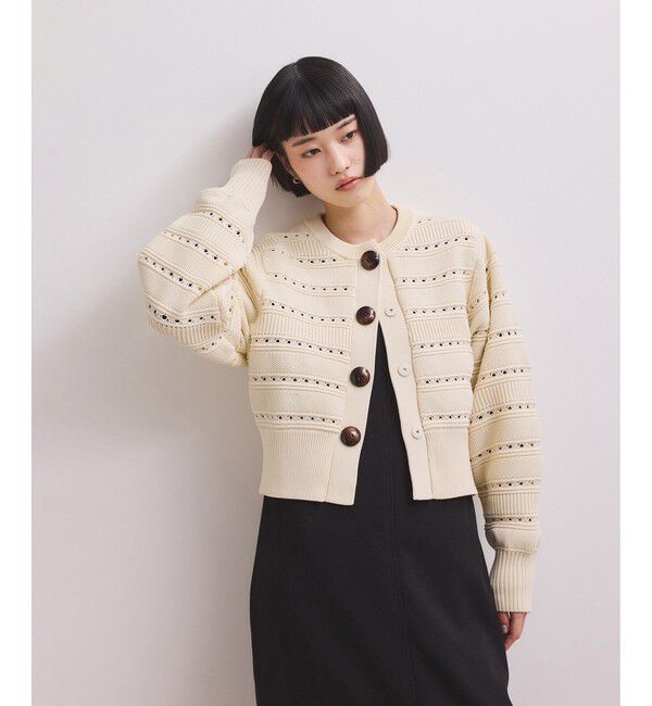 ADAM ET ROPE'「【WEB限定】mixパターンニットカーディガン」|カーディガン|