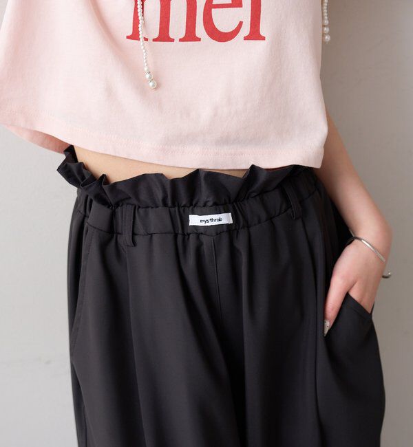  「【オールシーズン対応/WEB限定アイボリー】フリルイージーパンツ」|チノ|