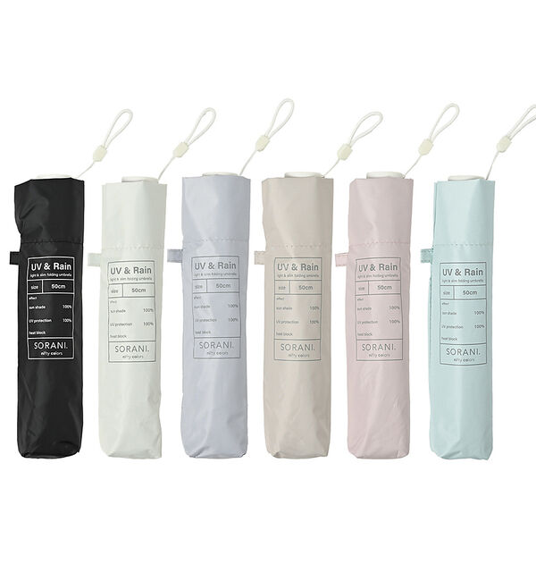 ABAHOUSE「【SORANI/ソラニ】遮光カーボン軽量ミニ５０/晴雨兼用/ユニセックス【WEB」|傘|