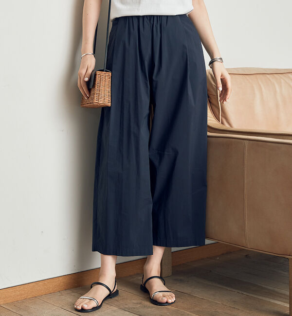 Rouge vif「【ロングセラー】イージー ワイドパンツ」|その他|