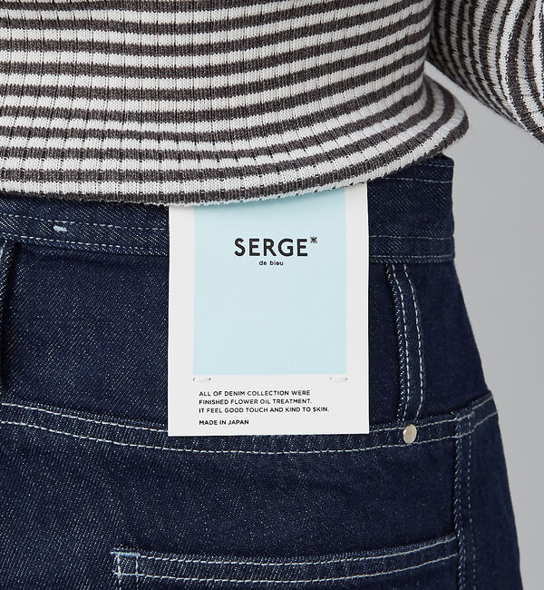 qualite「【SERGE de blue】レトロ　ウエスタンデニムパンツ」|デニム|