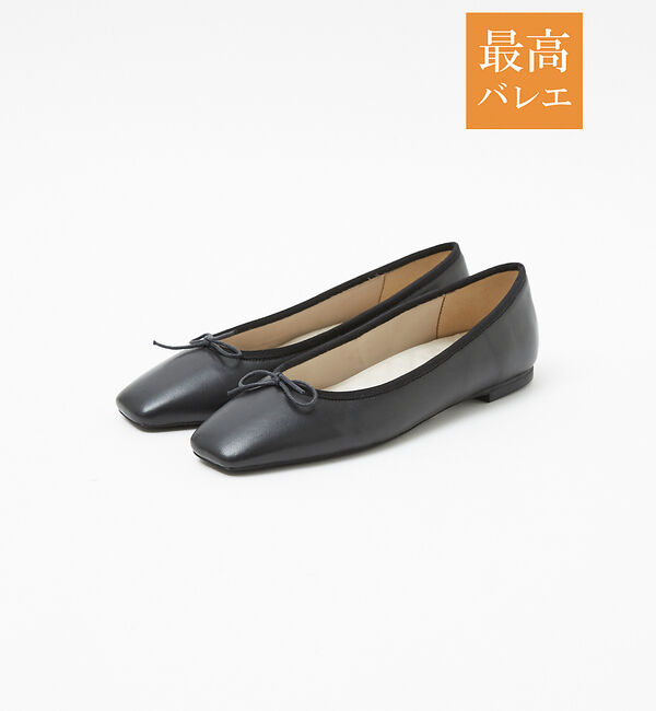 AU BANNISTER「【最高バレエ】ソフトスクエアトゥ バレエシューズ」|バレエシューズ|ブラック