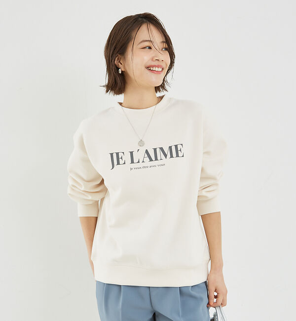 abahouse mavie「シルキーダンボールロゴプルオーバー」|スウェット・ジャージ|アイボリー