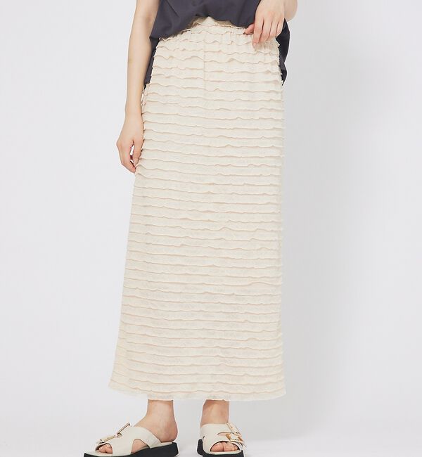 abahouse mavie「フリルティアードスカート」|スカート|