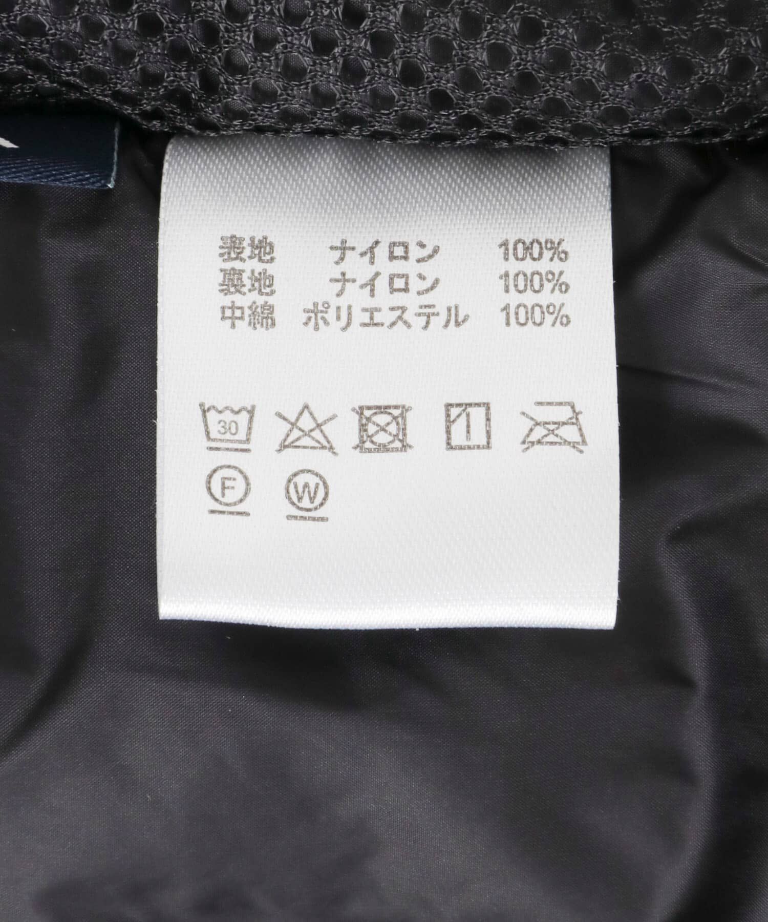 URBAN RESEARCH DOORS「GOLITE　SIX MONTH NIGHT」|ダウン|