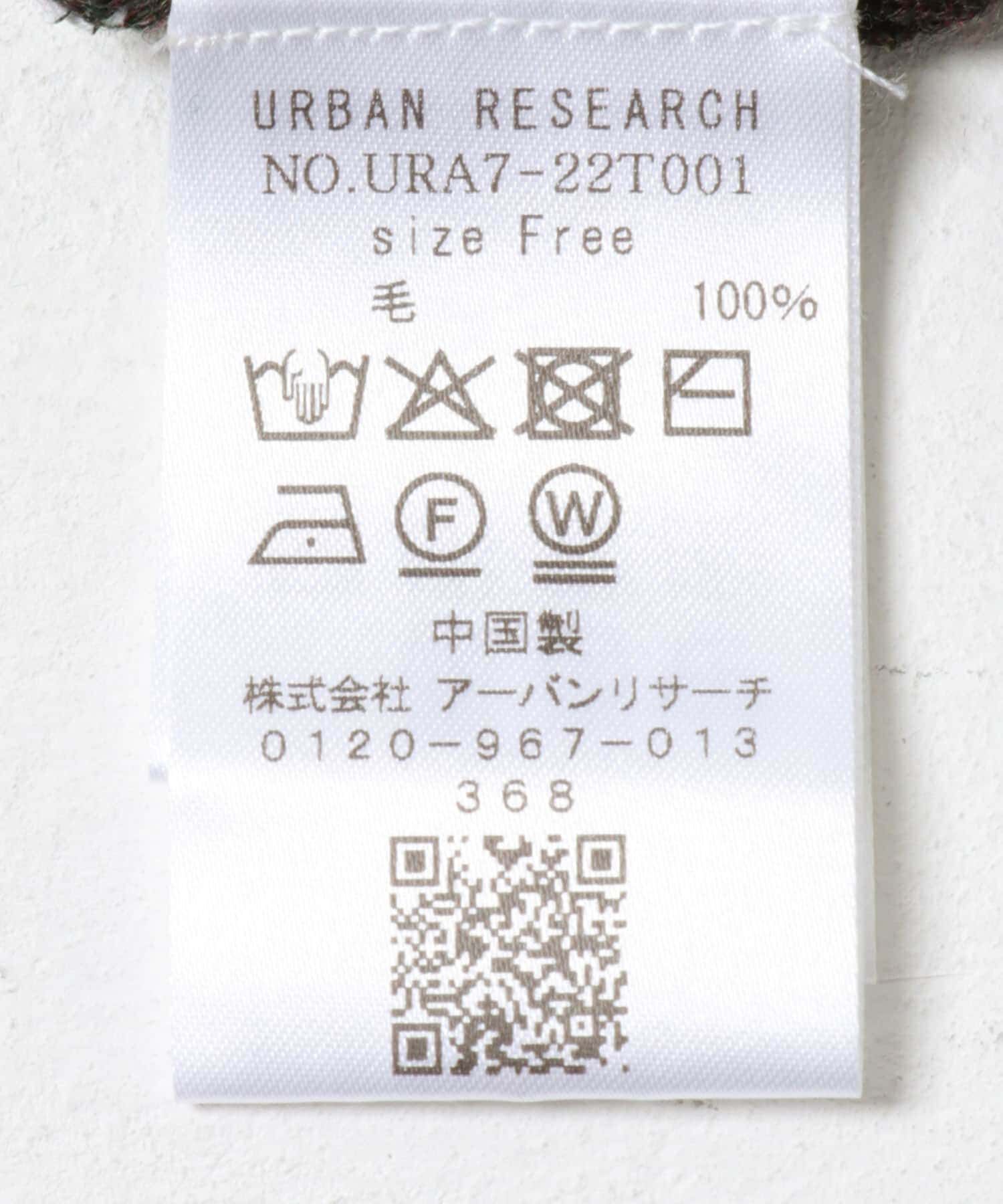 URBAN RESEARCH「new basic　LOA THERMAL CREWKNIT」|ニット・セーター|