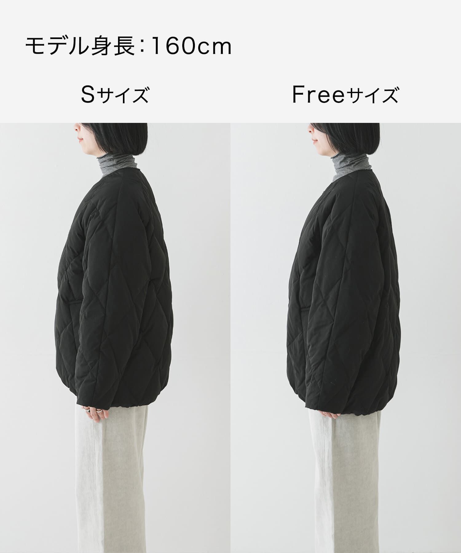 URBAN RESEARCH「コクーンキルティングダウン」|ダウン|