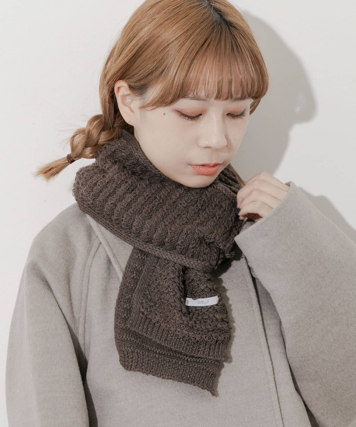 SMELLY「コンパクトニットマフラー」|マフラー|ブラウン