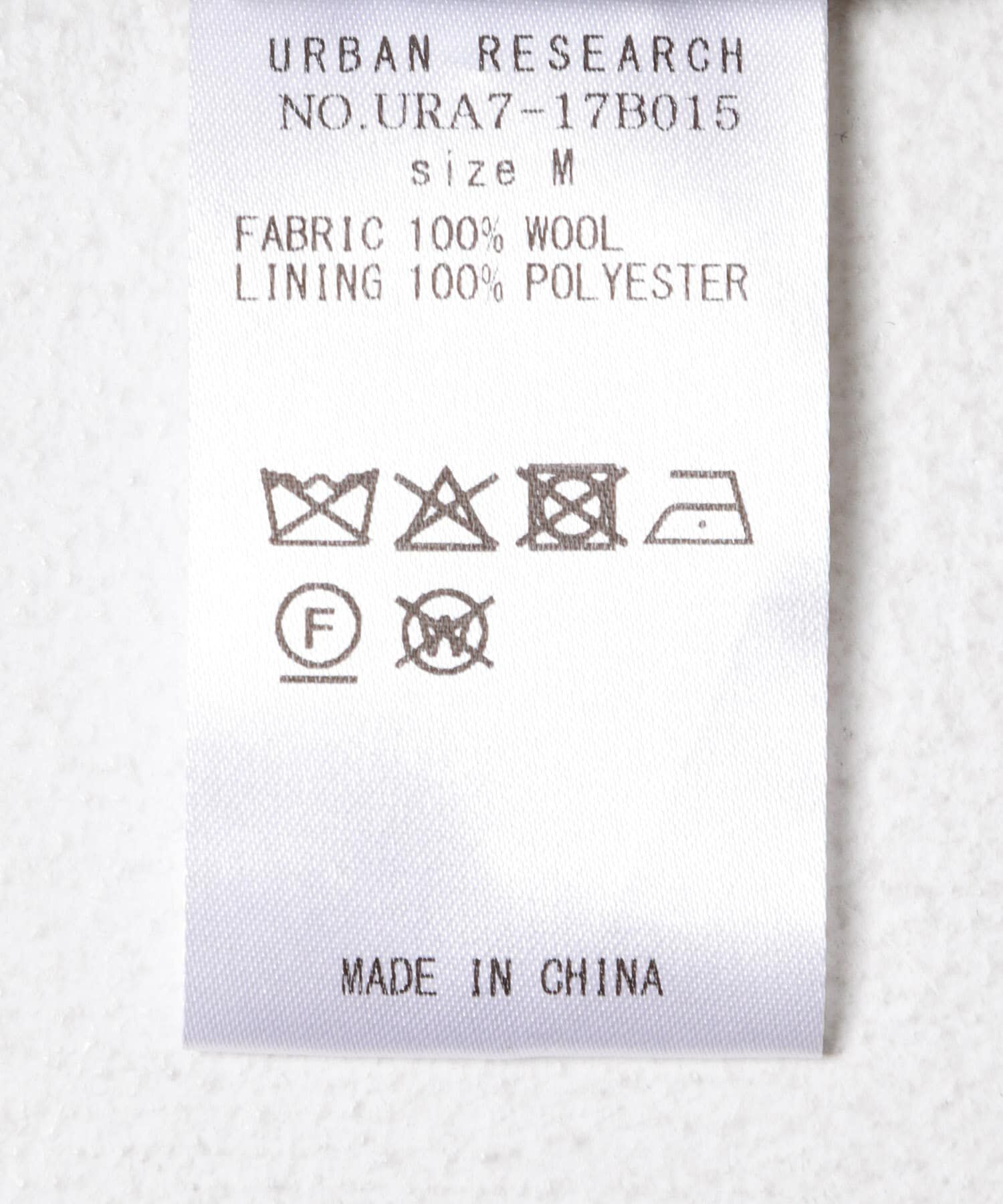 URBAN RESEARCH「WOOL BEAVER BELTED COAT」|ステンカラーコート|