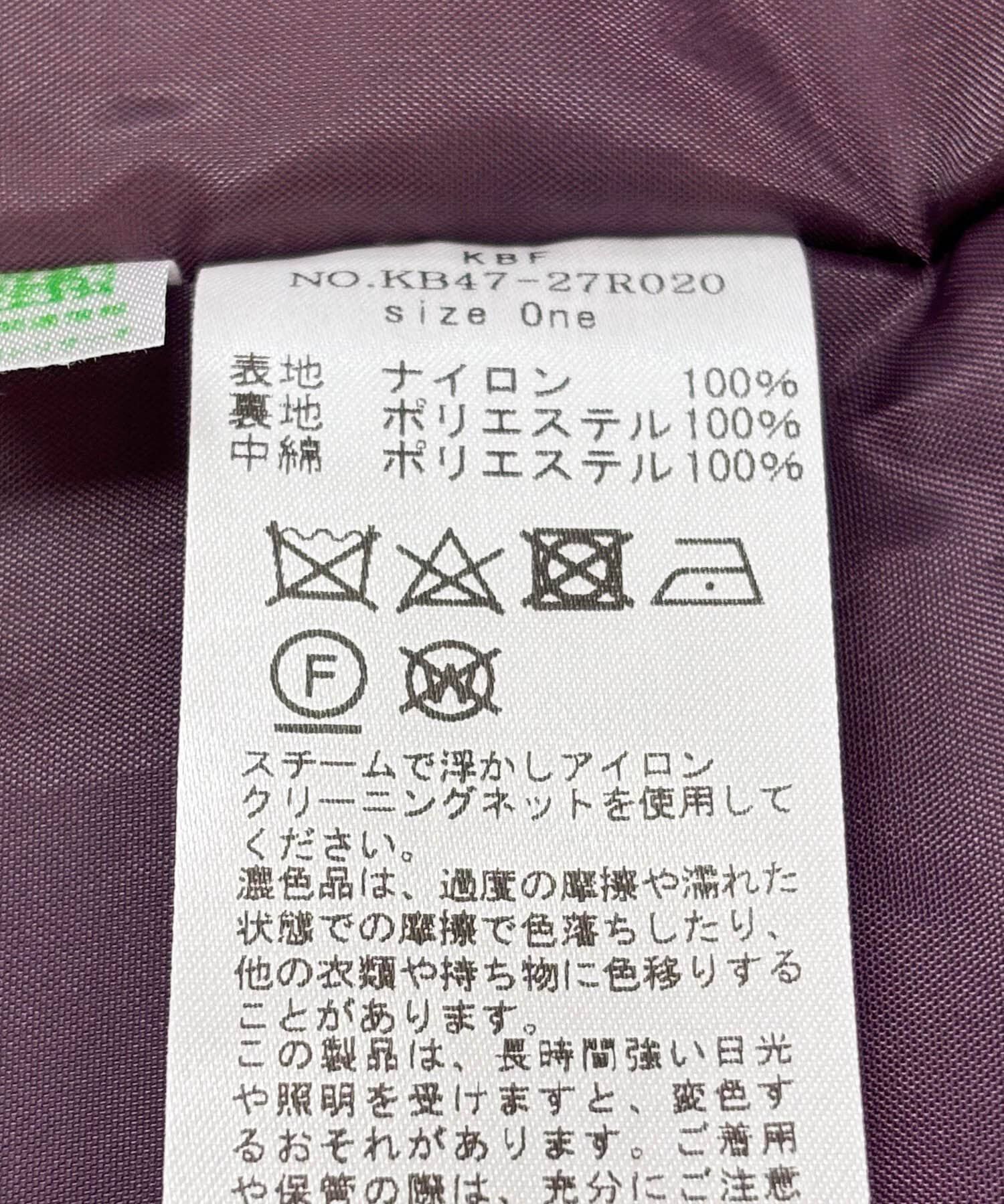  「フロントリボン中綿ジャケット」|ダウン|