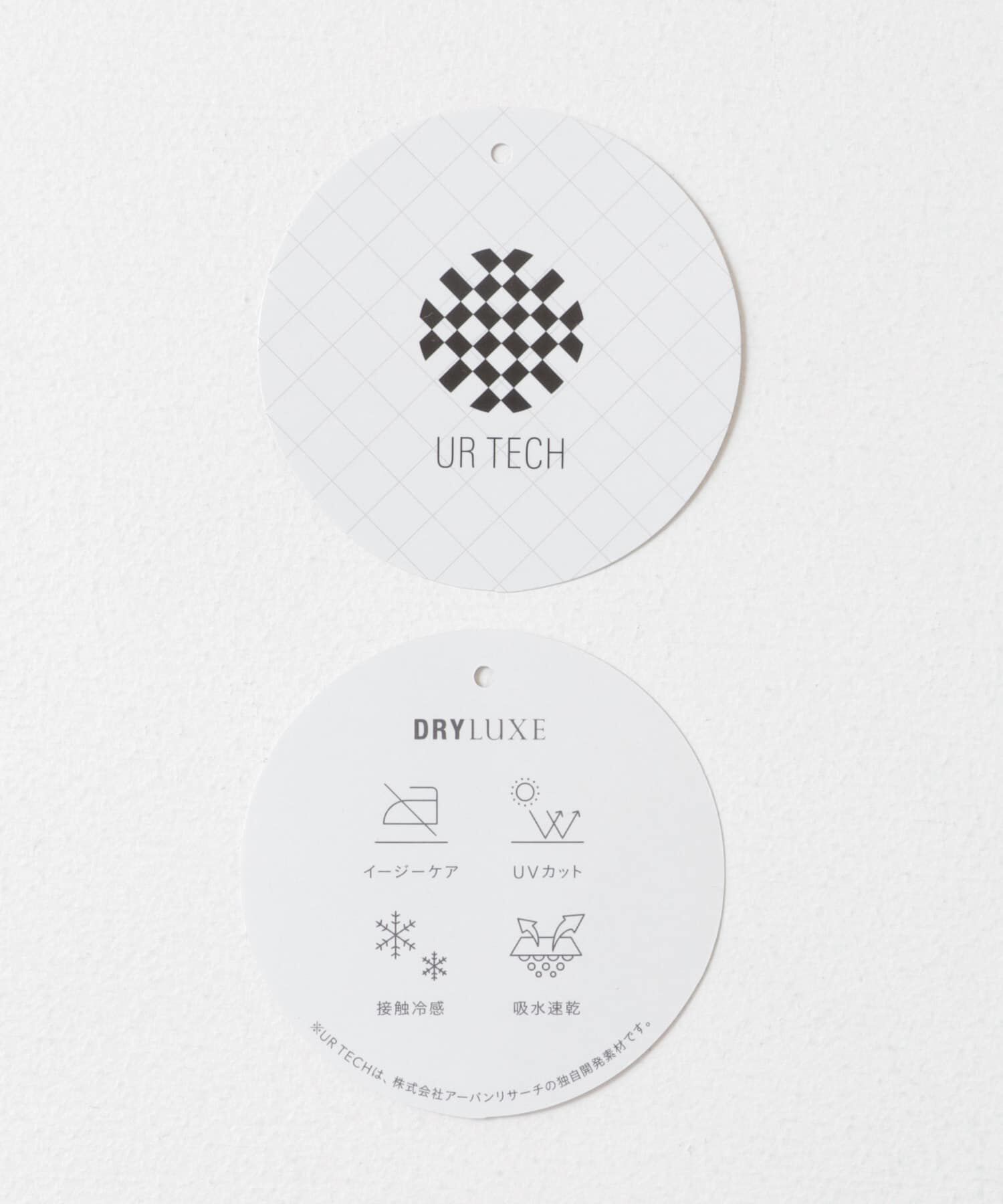 SENSE OF PLACE by URBAN RESEARCH「『UR TECH DRYLUXE』 リネンライクワイドパンツ」|その他|