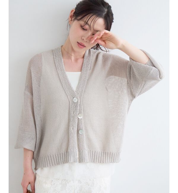  「ペーパーヤーンVネックカーディガン」|カーディガン|