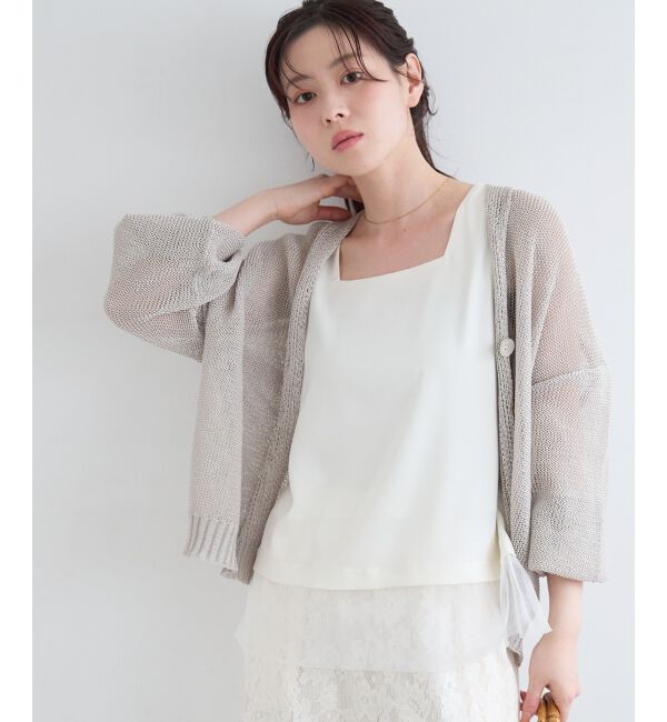  「ペーパーヤーンVネックカーディガン」|カーディガン|