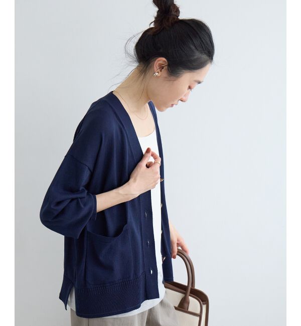  「ウォッシャブル刺繍Vネックカーデ」|カーディガン|