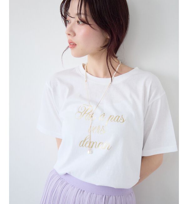  「ハクフレーズTシャツ」|Tシャツ・カットソー|