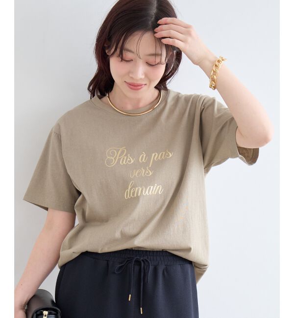  「ハクフレーズTシャツ」|Tシャツ・カットソー|