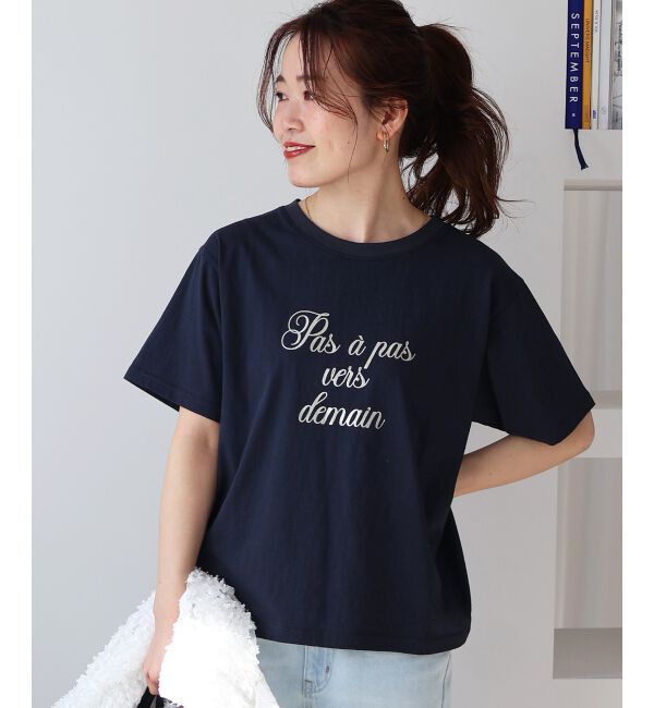  「ハクフレーズTシャツ」|Tシャツ・カットソー|