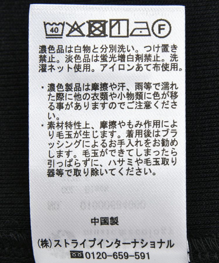 earth music&ecology「ダブルストラップパターンメッシュキャミソール」|インナー|