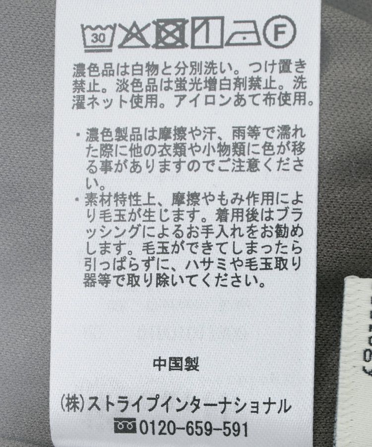 earth music&ecology「カットリブナロースカート」|タイト|