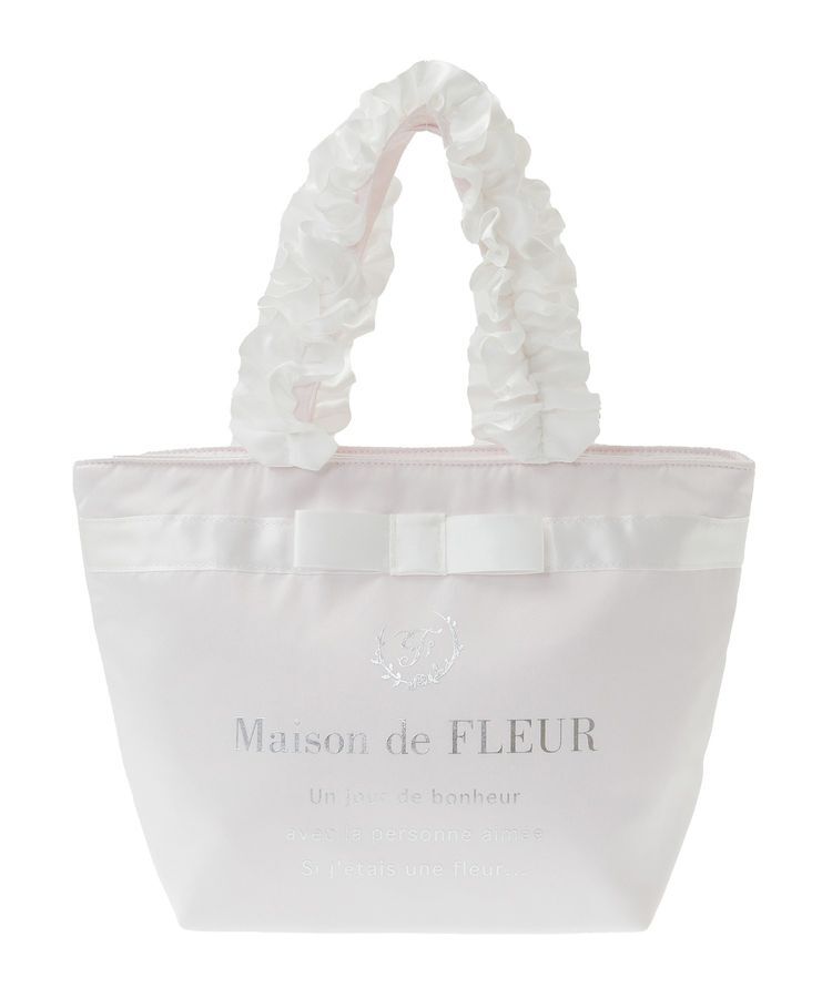 Maison de FLEUR「ブランドロゴフリルハンドルトートSバッグ」|トートバッグ|
