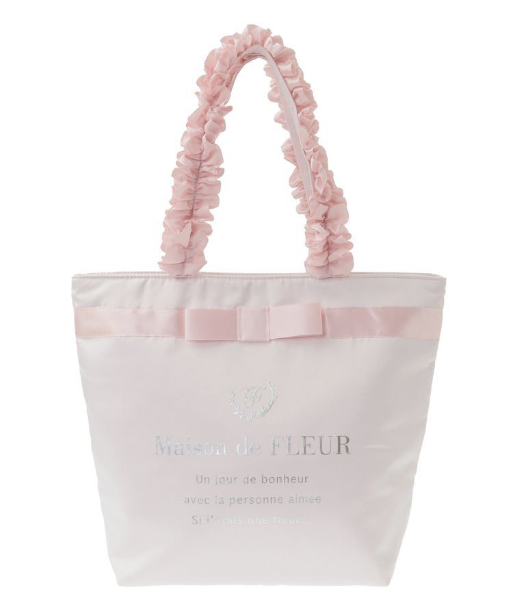Maison de FLEUR「ブランドロゴフリルハンドルトートMバッグ」|トートバッグ|