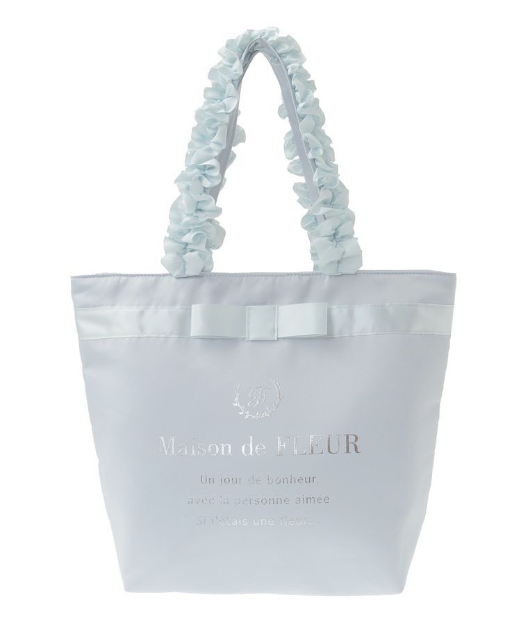 Maison de FLEUR「ブランドロゴフリルハンドルトートMバッグ」|トートバッグ|