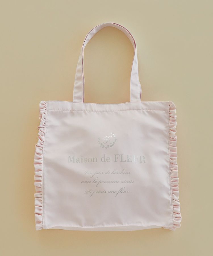 Maison de FLEUR「サテンフリルスクエアトートバッグ」|トートバッグ|ピンク