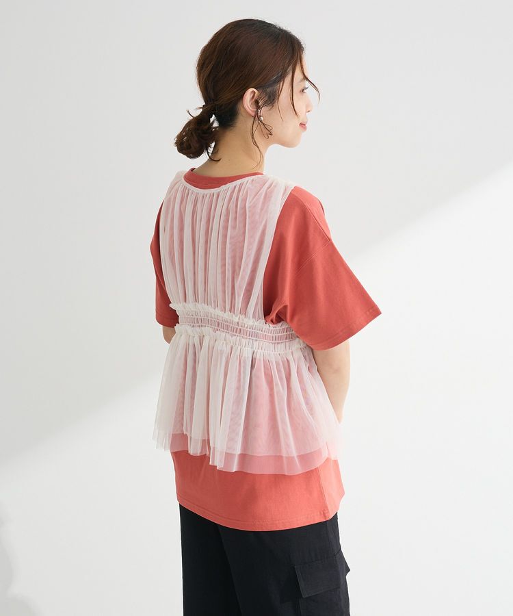 Green Parks「・ELENCARE DUE チュールシャーリングビスチェ」|ベスト・ジレ|