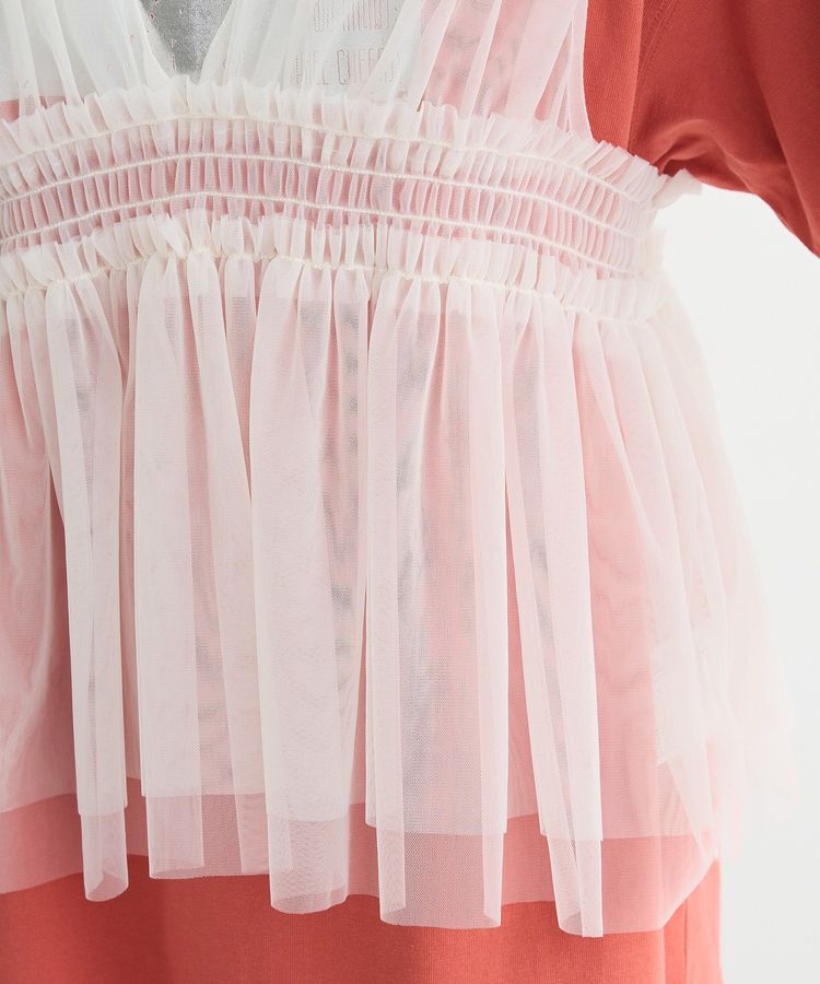 Green Parks「・ELENCARE DUE チュールシャーリングビスチェ」|ベスト・ジレ|