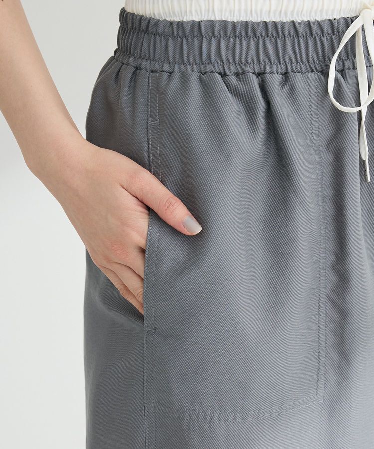 Green Parks「接触冷感ウエストレイヤードツイルパンツ」|その他|