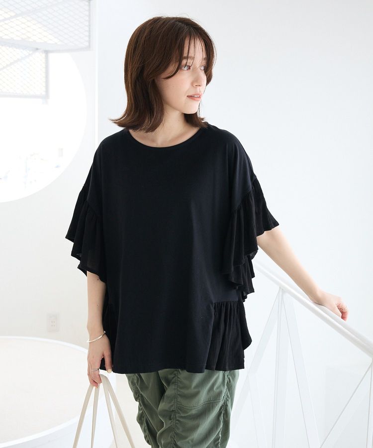 Green Parks「袖フレアドッキングカットプルオーバー」|Tシャツ・カットソー|