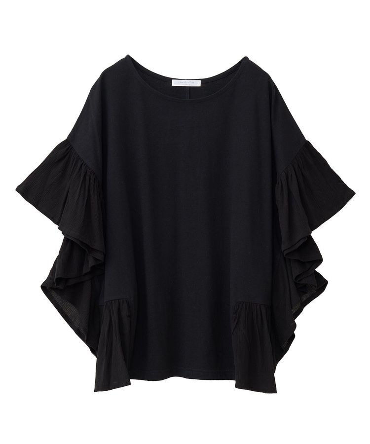 Green Parks「袖フレアドッキングカットプルオーバー」|Tシャツ・カットソー|