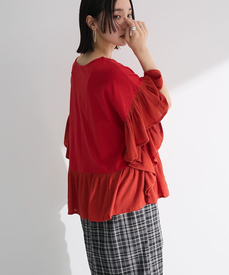 Green Parks「袖フレアドッキングカットプルオーバー」|Tシャツ・カットソー|Red