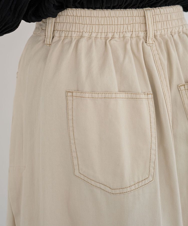 Green Parks「ライトデニムサイドタックスカート」|スカート|