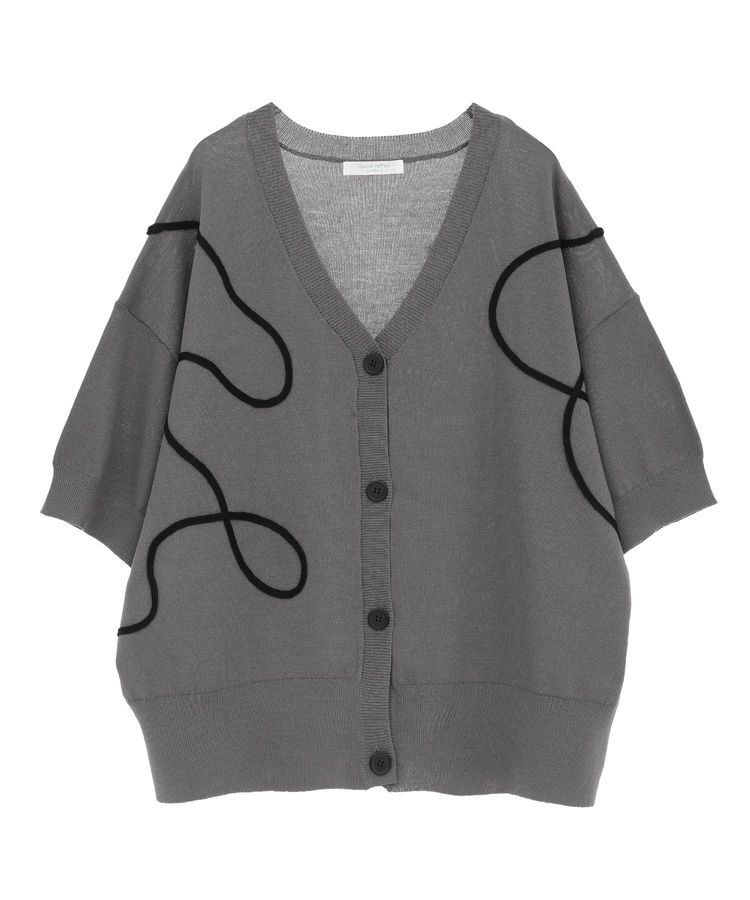 armonia「刺繍コードVネックフレンチカーディガン」|カーディガン|