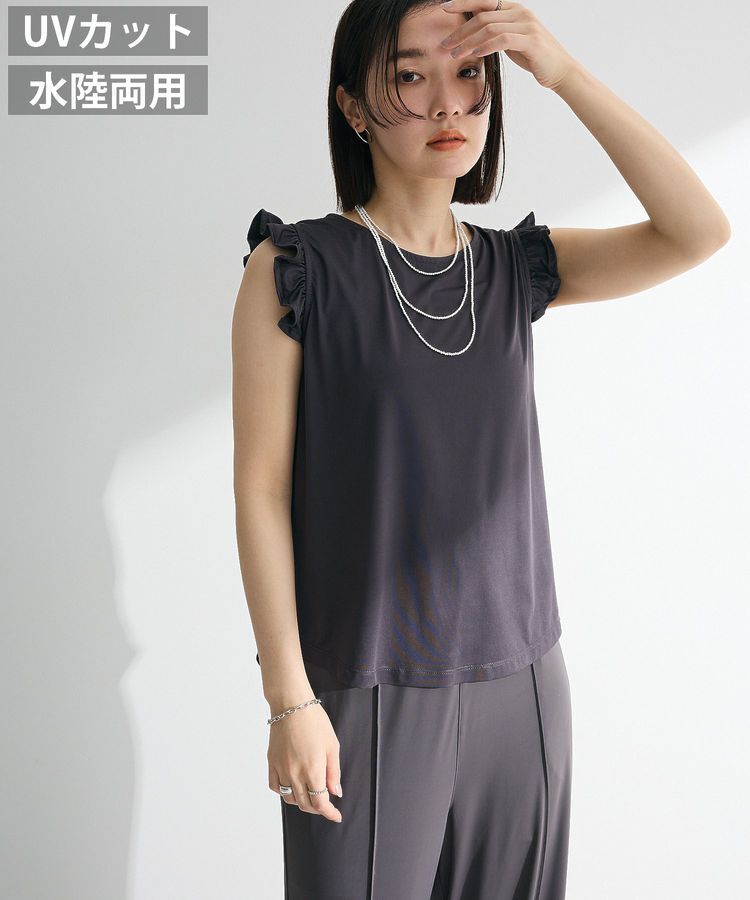 Green Parks「・SUGAR SPOON 【ラッシュガード】タンクトップ」|Tシャツ・カットソー|