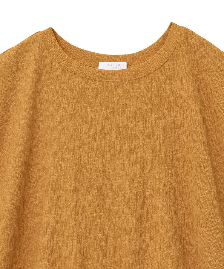 Green Parks「表面カット裾ドロストプルオーバー」|Tシャツ・カットソー|